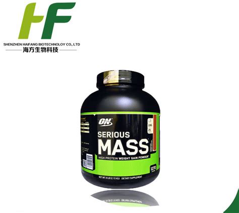 where are optimum nutrition products made china